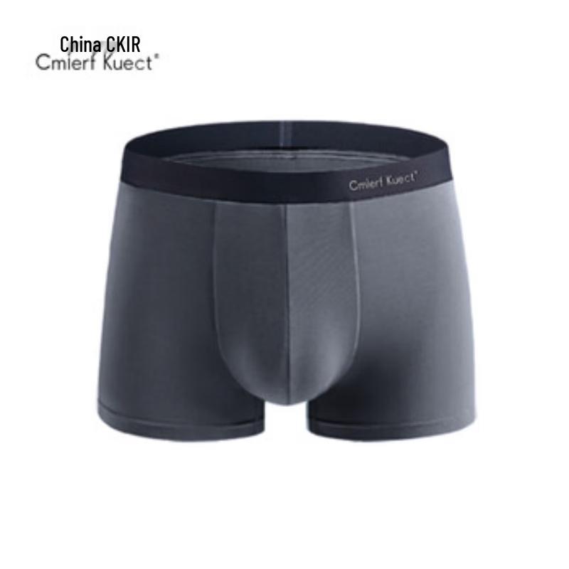 Cmierf Kuect Herren Modal Atmungsaktive Antibakterielle Boxer-Slips 3er-Pack