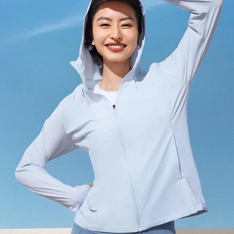 Li Ning Jednobarevná bunda s kapucí na zip a dlouhým rukávem s ochranou proti slunci dámská bunda nebesky modrá AFDT182-9