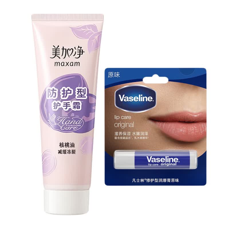 Vaseline Original Lip Balm & Meijiang Hand Cream Set