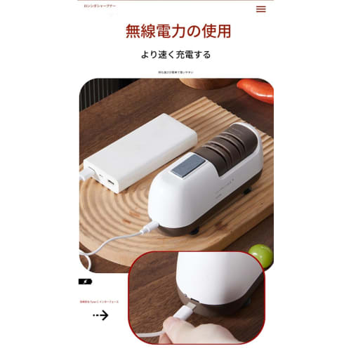 Electric Knife Sharpener, Sharpener for Single-Edged, Double-Edged, and Serrated Knives, Three-Stage Diamond Sharpener, Easy To Use, Ultra-Hard, Durab