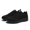 Black Non Slip Women'S Shoes Fashion Lightweight Running Sneakers Breathable Casual Travel Shoes Comfortable Work Shoes For Work