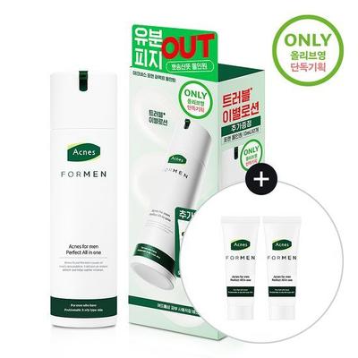 Vīriešiem Perfekts Viss-vienā 200ml (+20ml bez maksas)