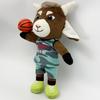New 24Cm Movie Goat Bring Basketball Plush Toys Cute Cartoon Anime Movie Goat Doll Peripheral Stuffed Doll Birthday Gifts