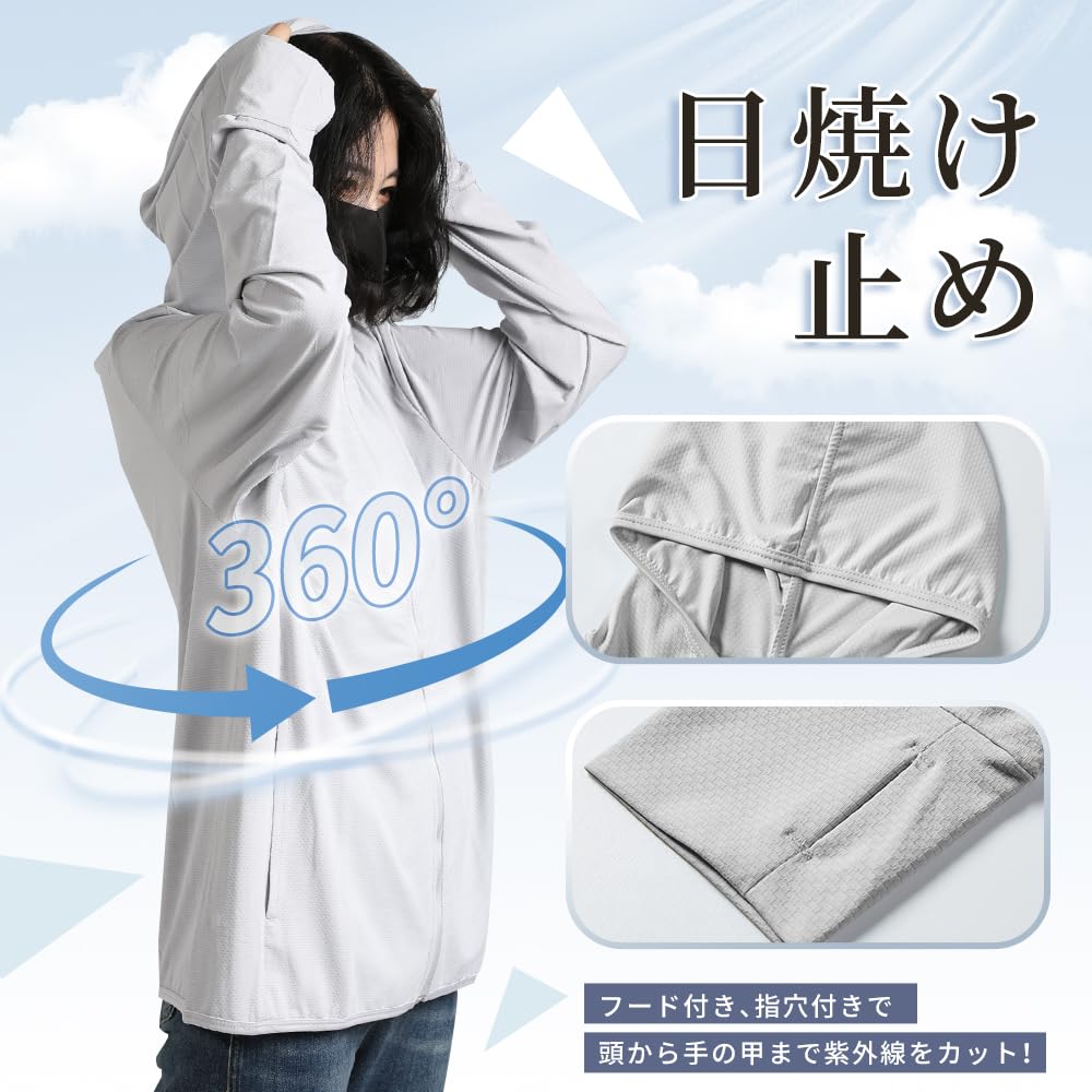 PAFHL UV Protection Sunscreen Rash Summer UV Protection Women's Hoodie, Hoodie, Guard, Clothes, (Purple, 3XL)