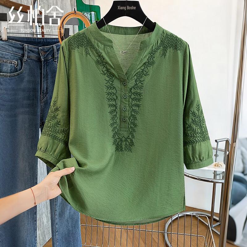 Sibaishe Embroidered V-Neck Pullover Blouse L