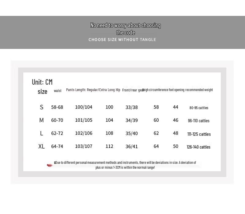 Women's High-Waist Wide-Leg Cotton Blend Casual Sweatpants