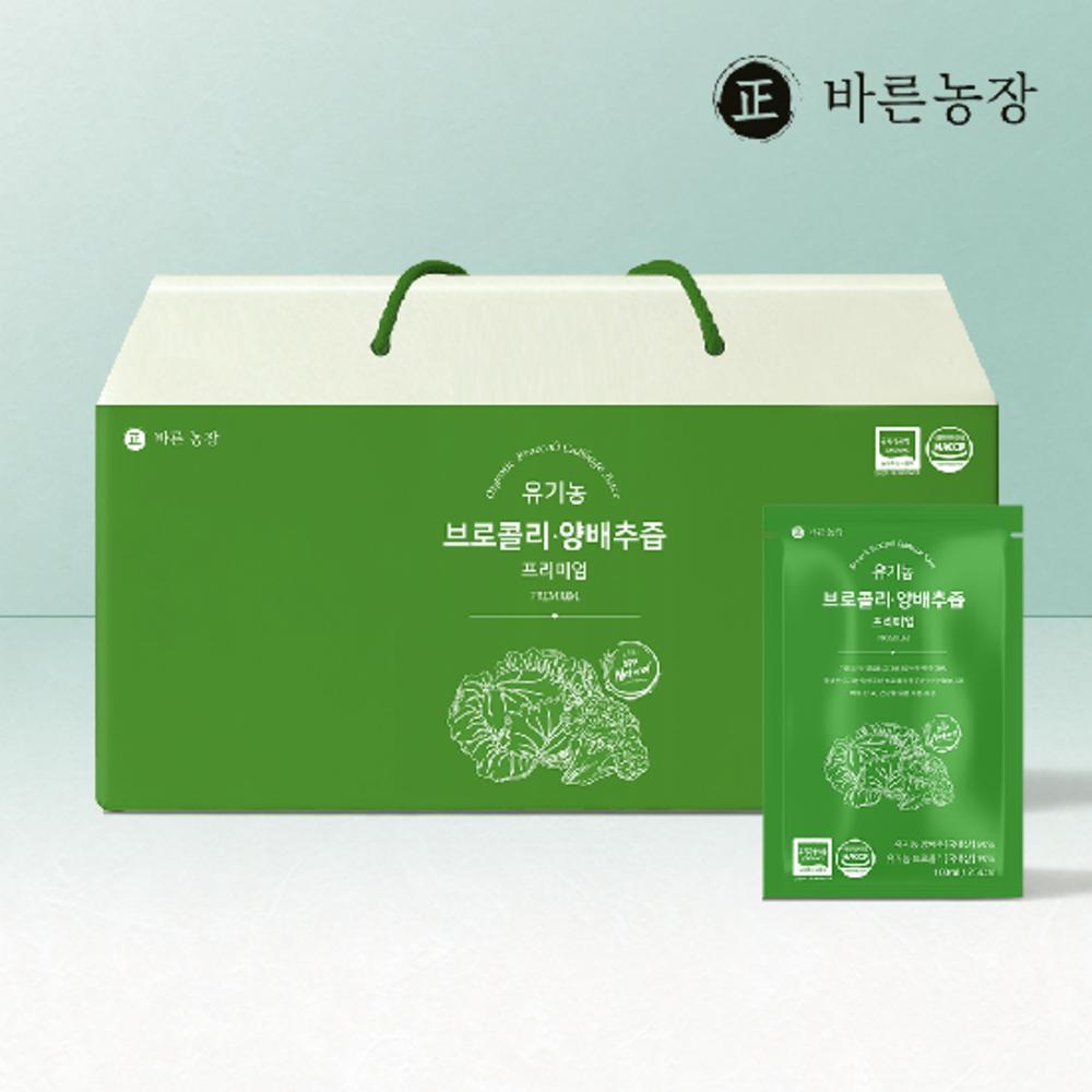 Bareun Farm Broccoli Cabbage Juice, Cold-Pressed Extract, 100% Domestic Organic Fresh Juice, Benefits, 30 Packets, 1 pcs