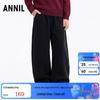Annil Kids Fleece-Lined Casual Knit Pants