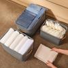 Wardrobe Clothes Storage Container with Handle, Lightweight Versatile Organizer, Space Saving Box