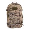 Churong Outdoor 19 Tactical Training Backpack