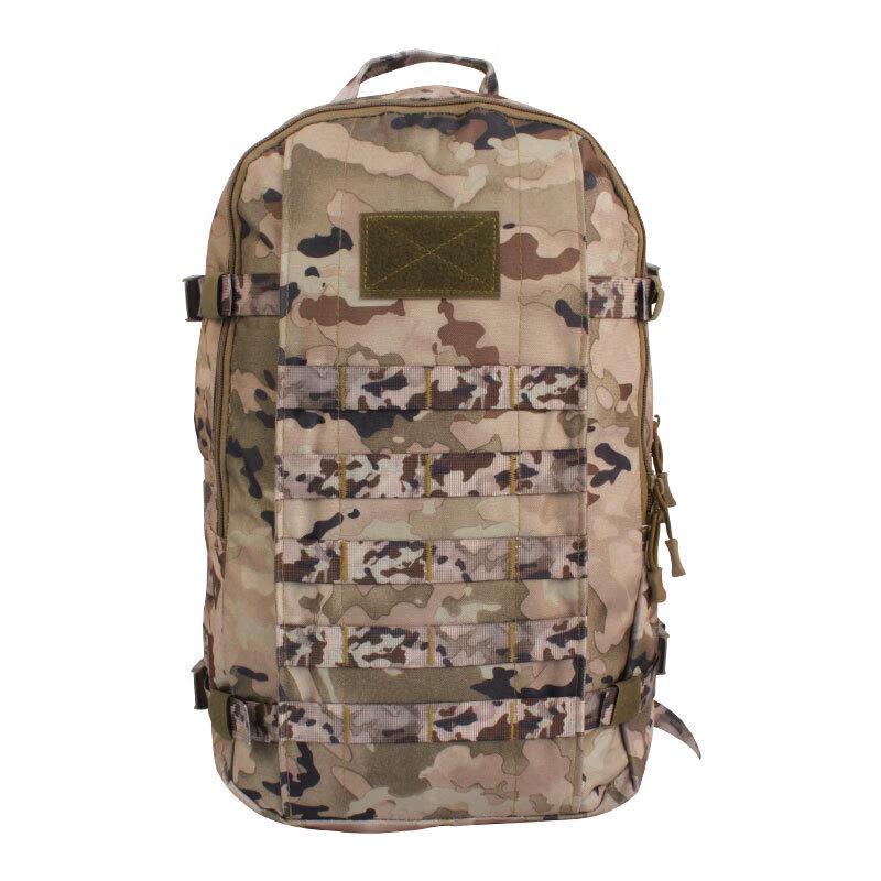 

Churong Outdoor 19 Tactical Training Backpack