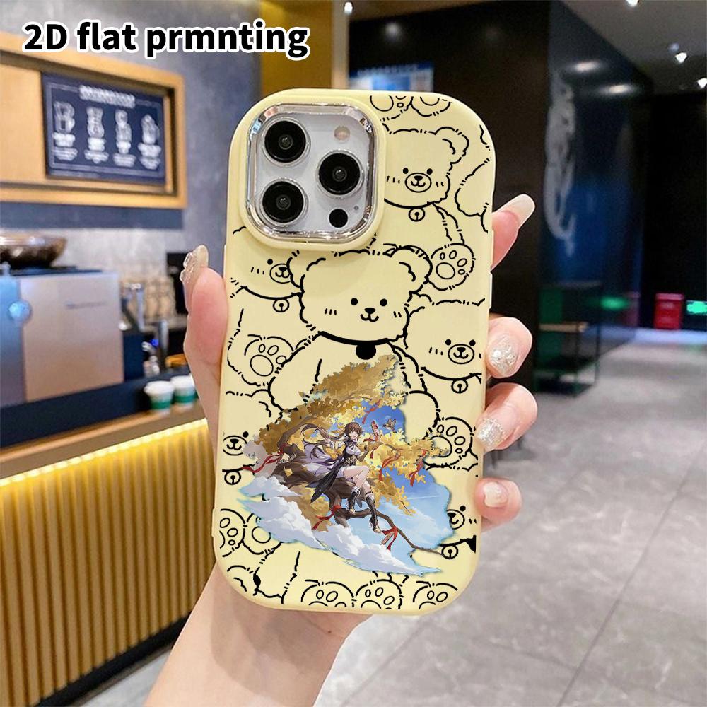 Phone Case: 2D Flat Design Suitable for iPhone 18 17 16 15 14 13 Pro Protective Case, Couple Style, Cloud Ancient Style, Christmas and Halloween Gifts