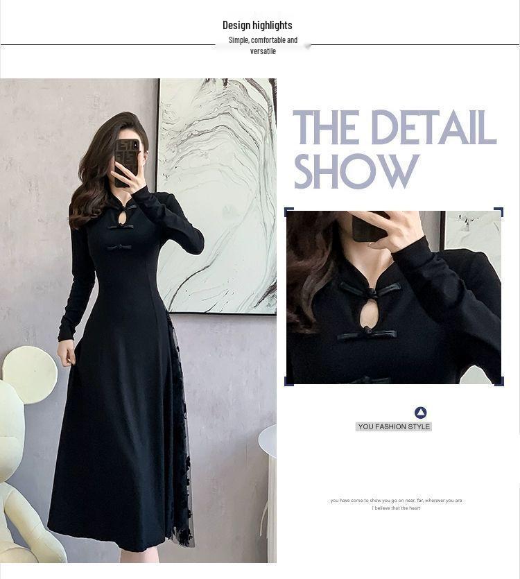 Plus Size Black Frog Button Mid-Length Dress - New Chinese Style for Spring, Autumn, and Winter