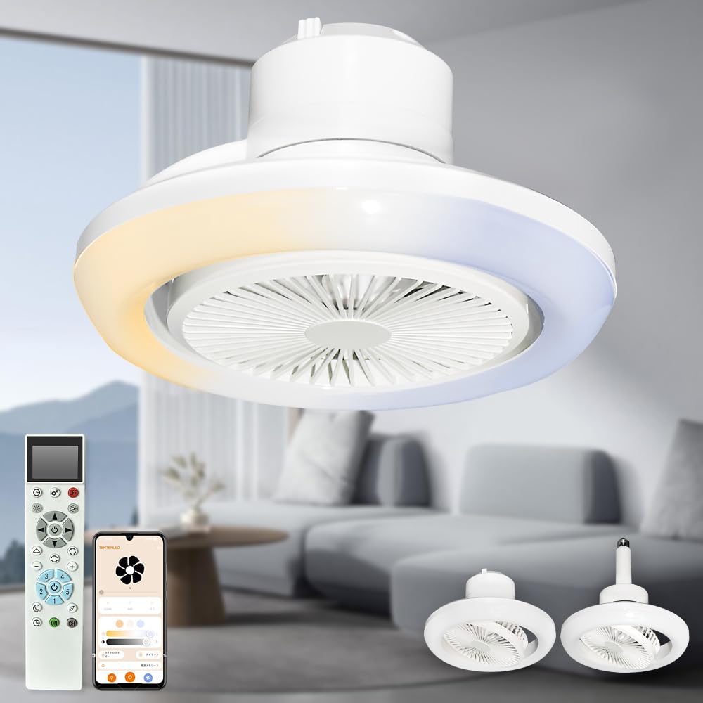 

LED Ceiling Fan Light, Suitable for 8-10 tatami mats (8-10 tatami mats), Oscillating Ceiling Light, Fan Circulator, Color and Dimming, Airflow