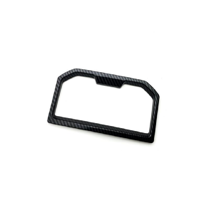 Carbon Fiber Rear Water Cup Holder Frame Cover Trim For 2024-2025 Toyota Tacoma