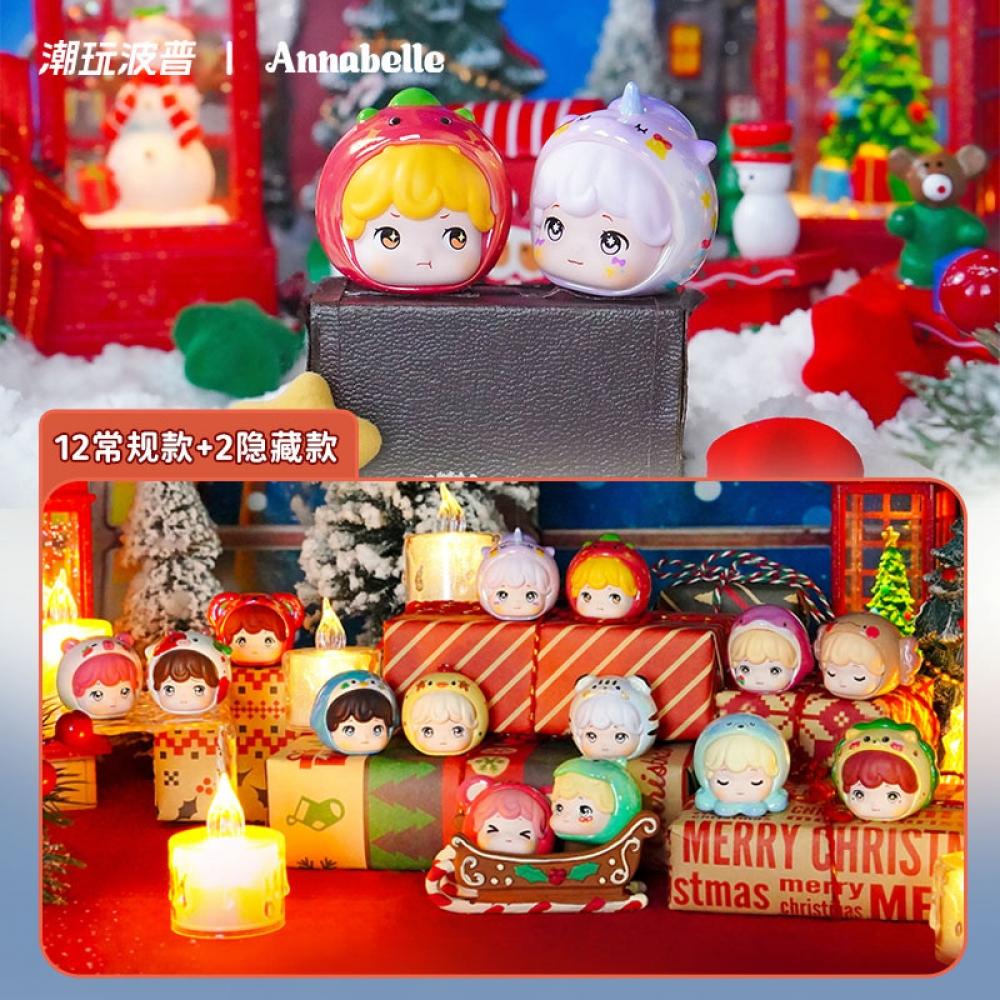 

Null Annabelle Lovely Zoo Christmas Ball Ii Series Trading Figure 1box 12pcs