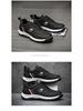 2025 Men's Fashion Casual Leather Sports Shoes