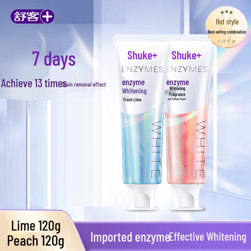 

Saky Expert Enzyme Toothpaste Duo