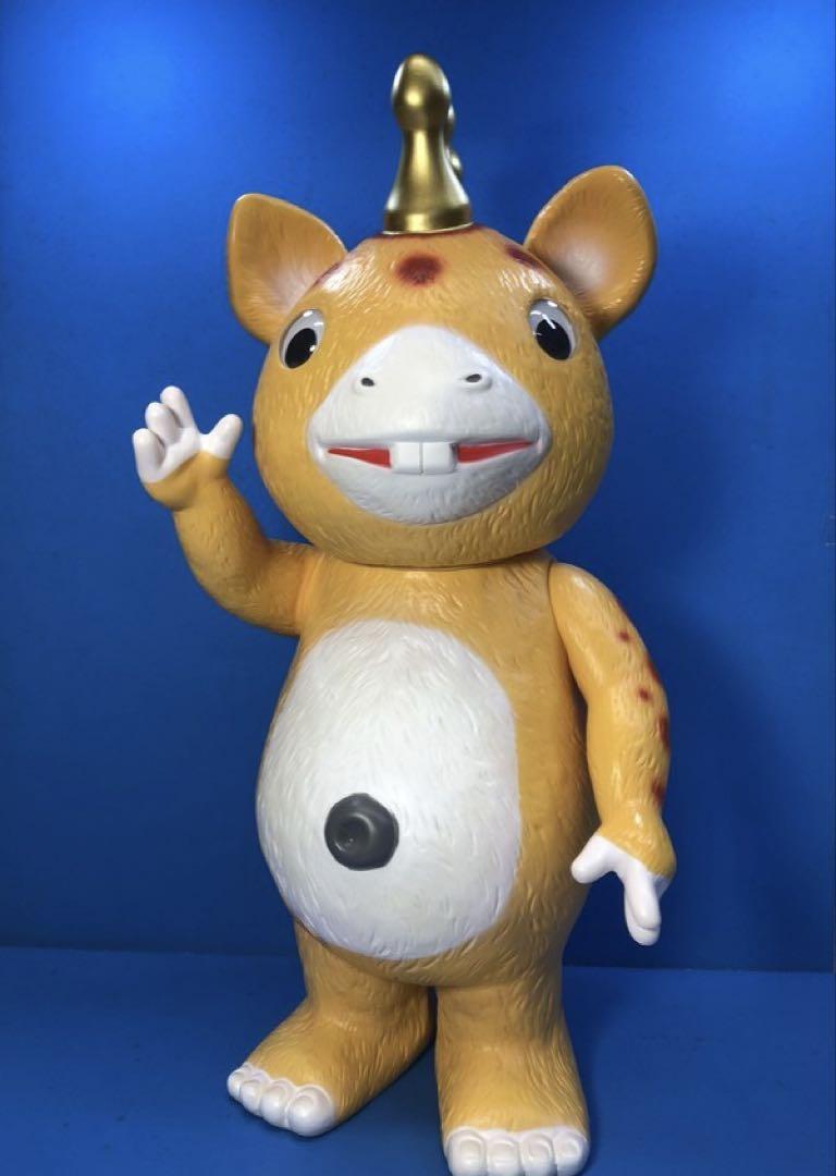 

[USED] Inukuma Kaiju Booska Giant Size Yellow (2)