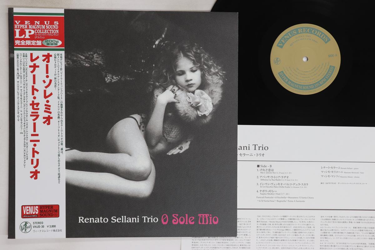 

LP Record RENATO SELLANI - O Sole Mio (-200g) VHJD30 VENUS 2009 Japan Obi Jazz Used