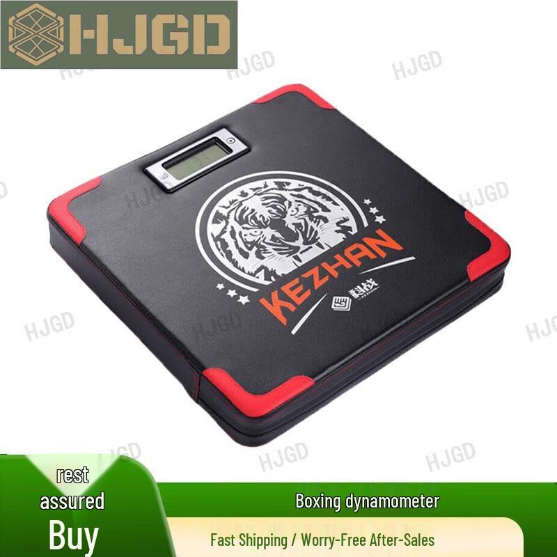 Smart Boxing Punching Power Tester