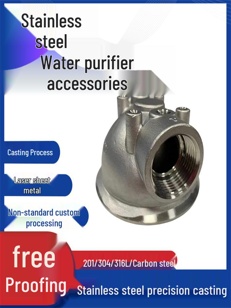 Custom Non-Standard Mechanical Parts: 304/316 Stainless Steel & Silica Sol Castings