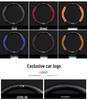 Suede Steering Wheel Cover for GAC AION V/Y/LX/GE3/Mei 580/Plus