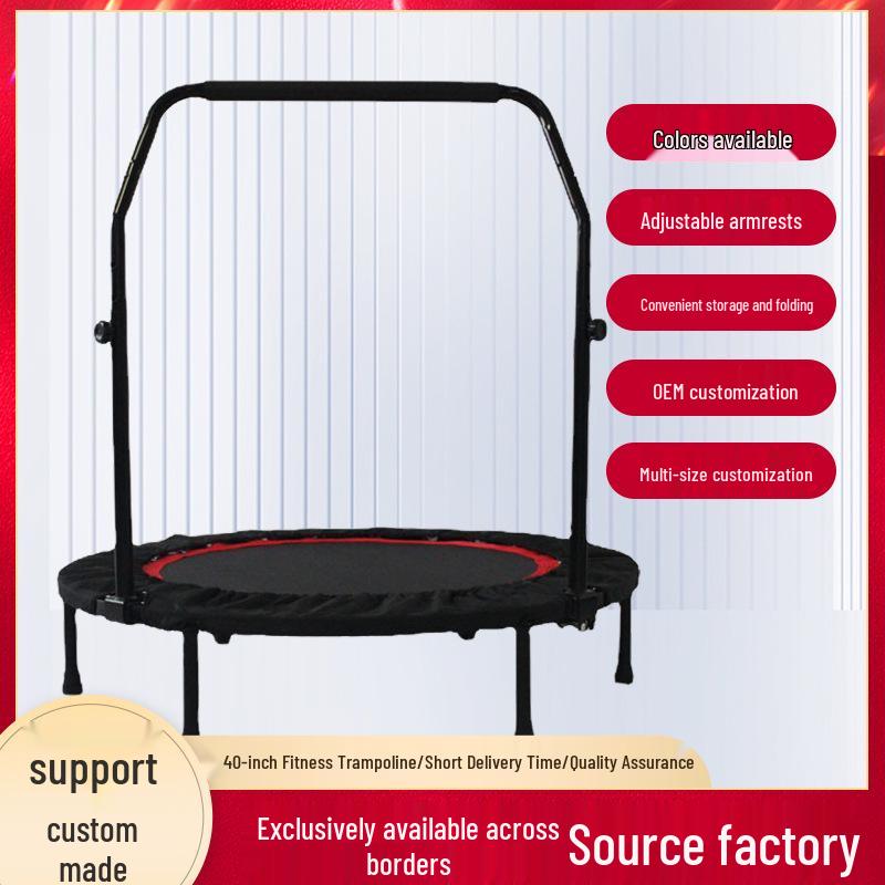 

Складной фитнес-батут для детей и взрослых - Оборудование для домашних тренировок и похудения 40 inch foldable, no handrail