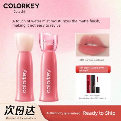Make-up na rty – Lesky na rty