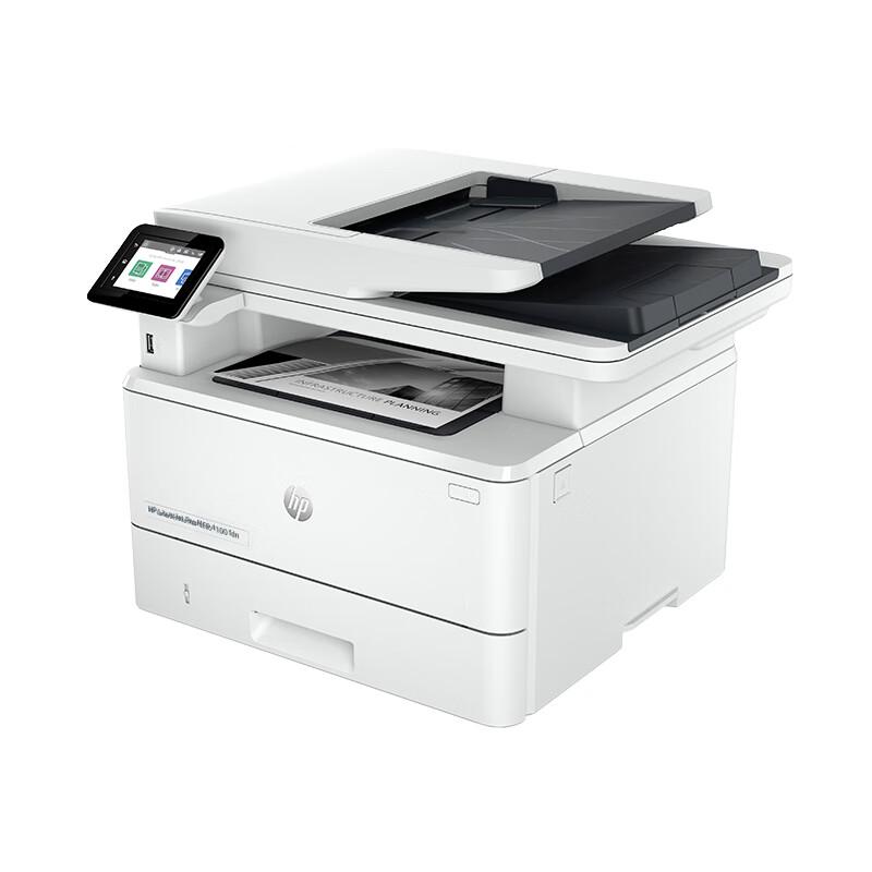 HP LaserJet Pro MFP 4104fdn Black and White Laser Printer CN plug (adapter included)