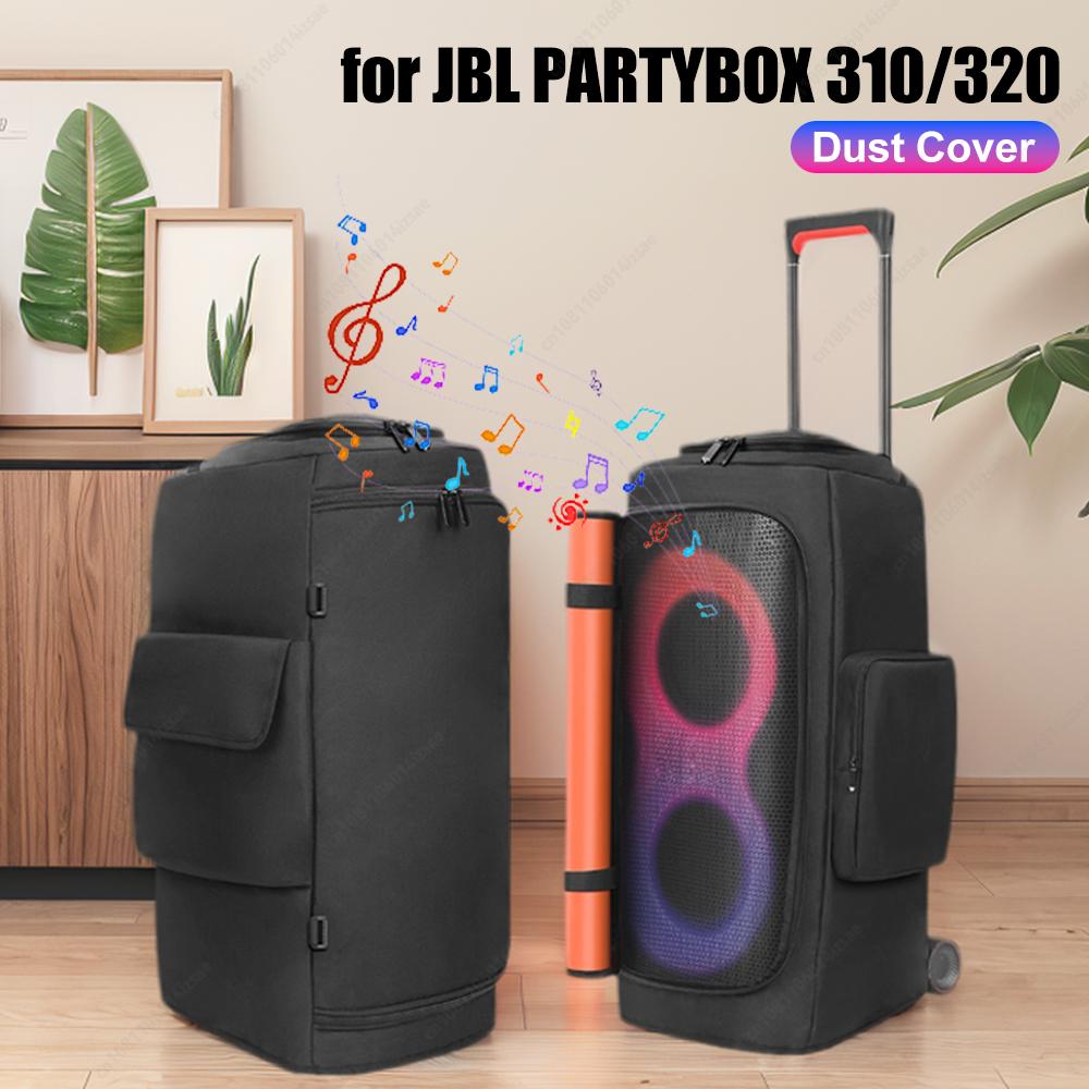 Double-Sided Protective Cover Dust Case Sleeve for JBL PARTYBOX 310/320 Waterproof Speaker Case Travel Protective Storage Bag