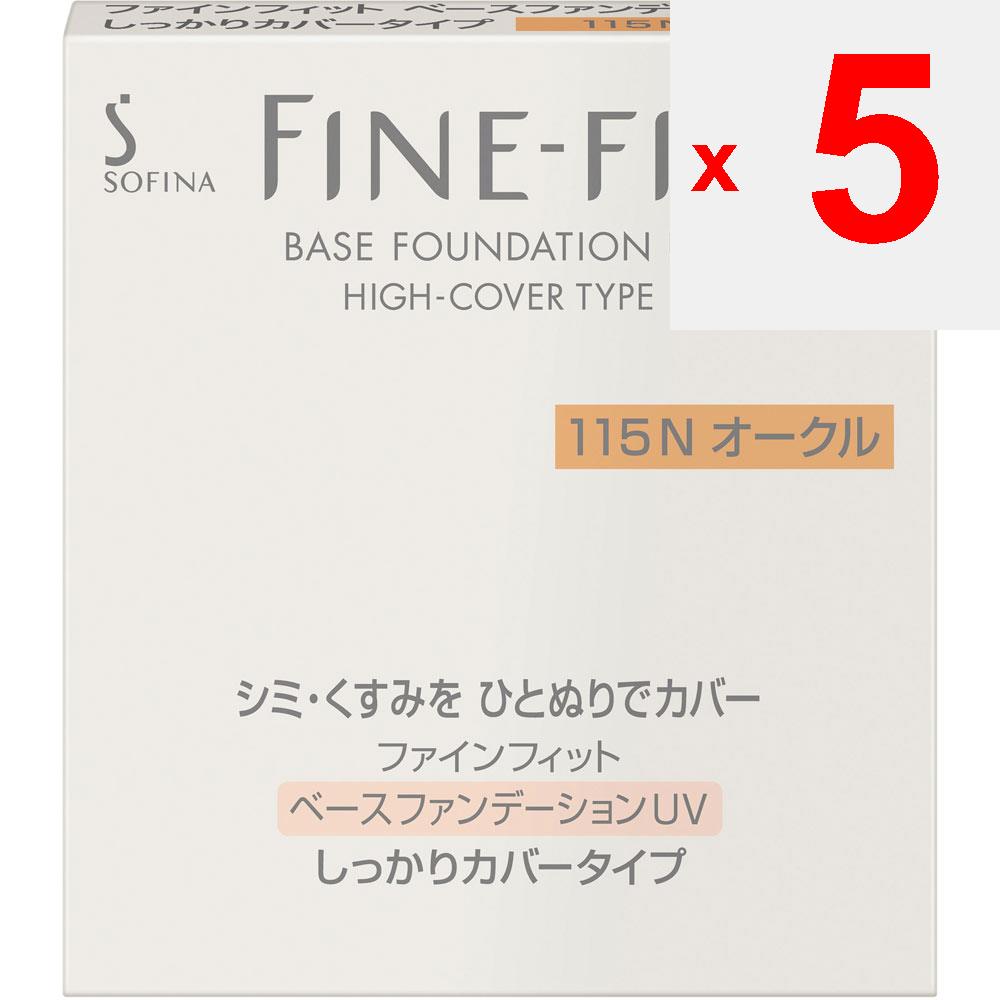 Kao Sofina FINE FIT Base Foundation UV Firm Cover Type 115 Ochre Foundation (liquid, gel, cream) Use after your skin has been toned with basic cosmeti