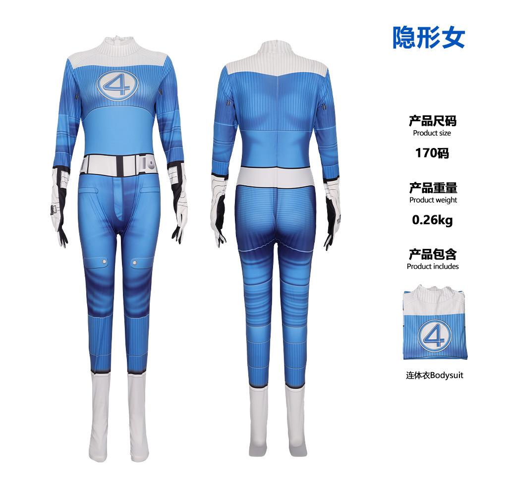 Halloween Cos Costume Fantastic Four 2cosplay Mr. Fantastic Invisible Woman Thunderbolt Onesie Cosplay Costume
