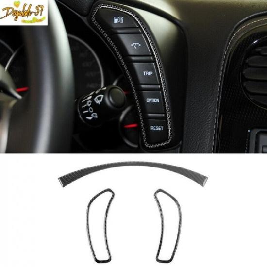 Fit For Corvette C6 2005-2007 Carbon Fiber Car Inner Dashboard Panel Cover Trim