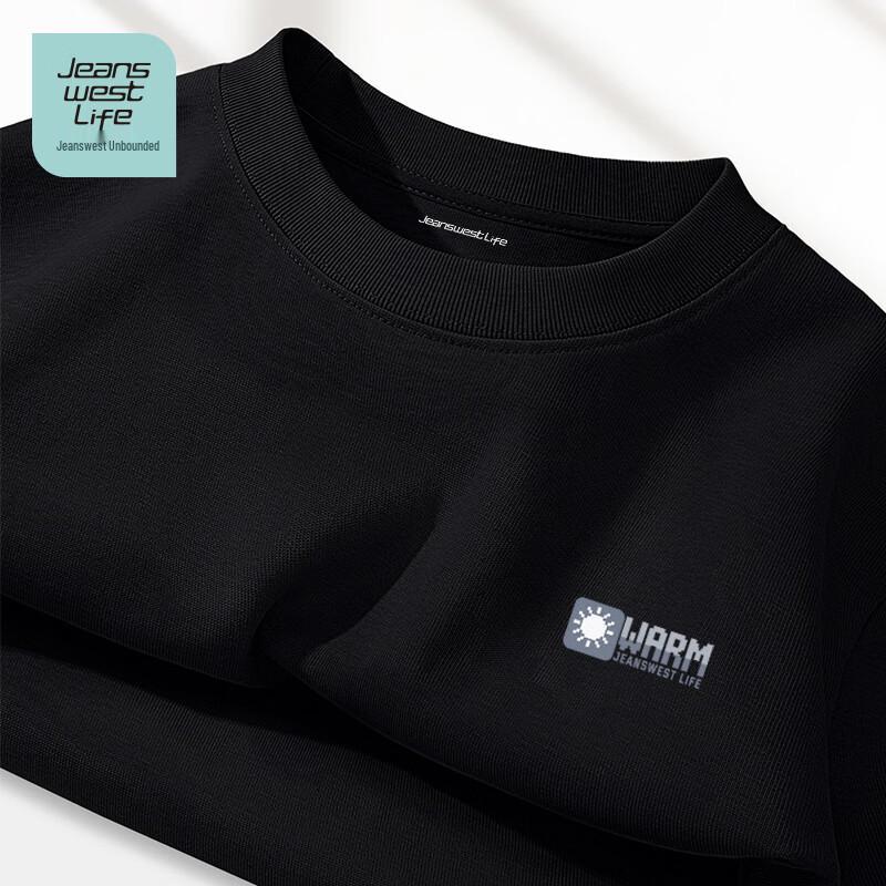 Мужская футболка с коротким рукавом JEANSWEST LIFE 3XL