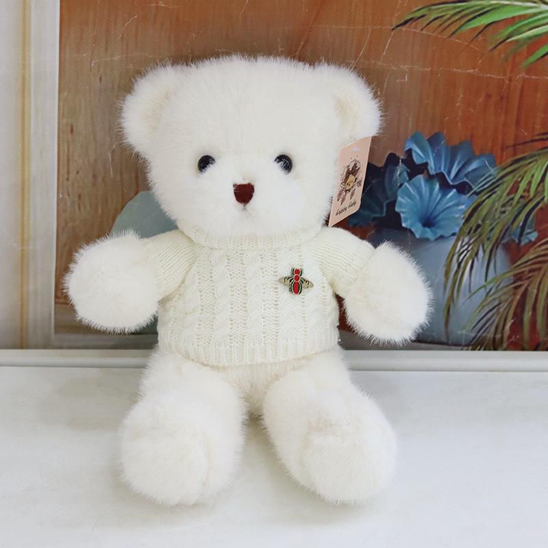 Cute Eyelid Bear Plush Toy Grab Machine Doll Hug Bear Doll Rag Doll Children'S Birthday Gift