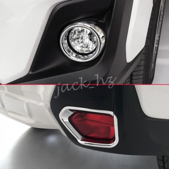 Front + Rear Chrome Fog Light Cover Surrounds For 2018- Subaru Crosstrek XV