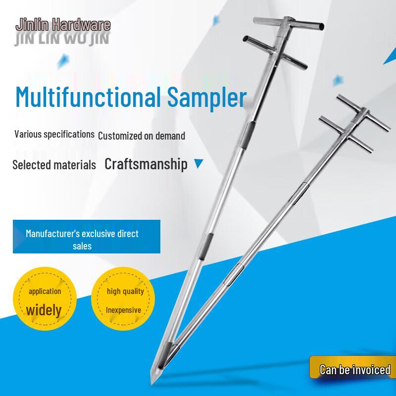 Stainless Steel Double Tube Stratified Sampler