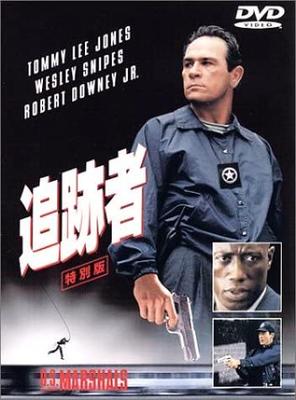 DVD  - Chaser Special Edition  Japan Movies & DVD Used