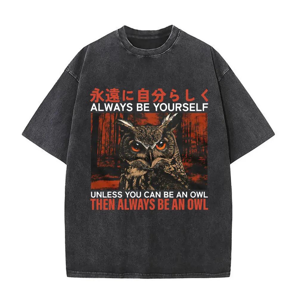 Talloze Gruwelen Wachten Maar Ik Blijf Trouw Aan De Kaas T-shirt Grappig Japanse Stijl Muis Rat Retro Gewassen T-shirt Unisex