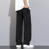 Ice Silk Pants for Men's Summer New Draped Straight Trousers Loose Wide-leg Spring and Autumn Thin Casual Trousers