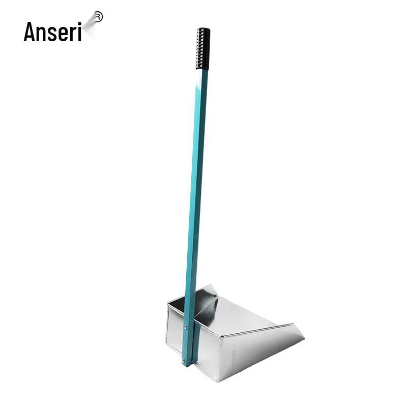 Ansellor Tinplate Dustpan