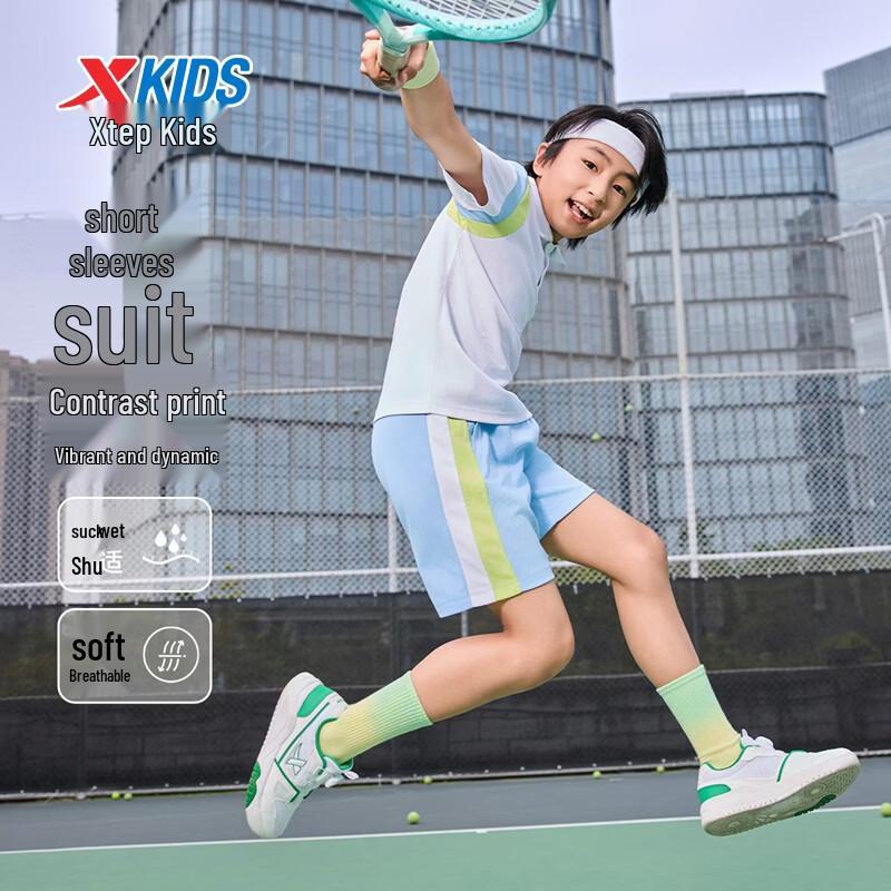 XTEP Kids  Sport T-Shirt 6742265A9029 170