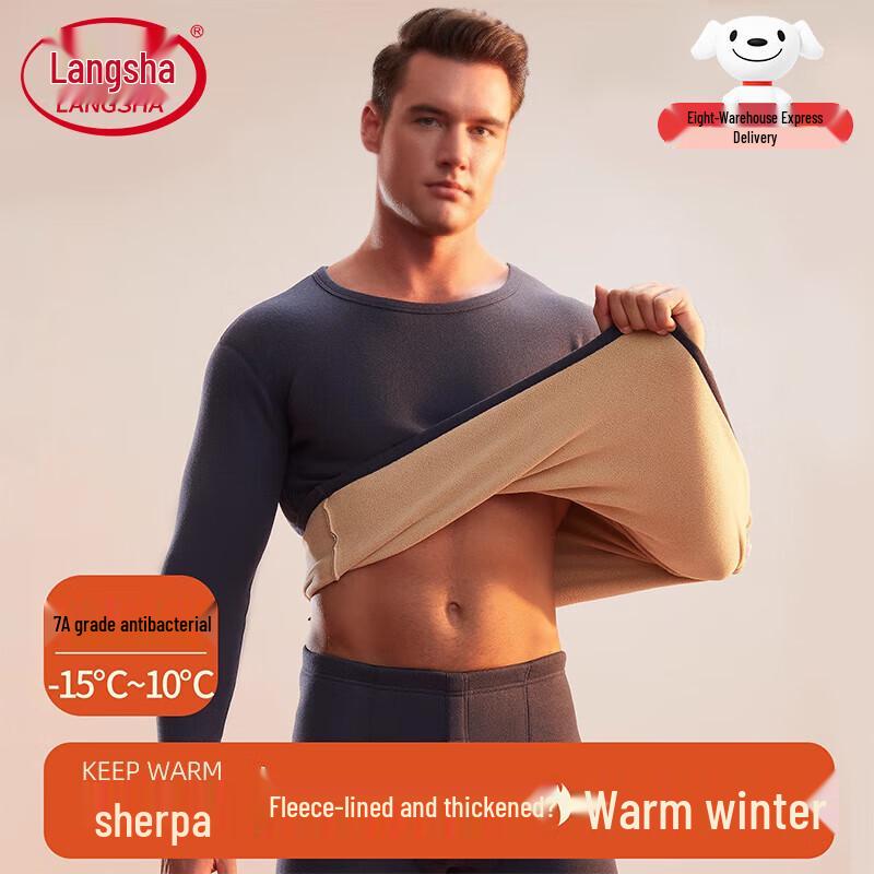 

Langsha Men s Fleece Lined Thermal Underwear Set 2XL