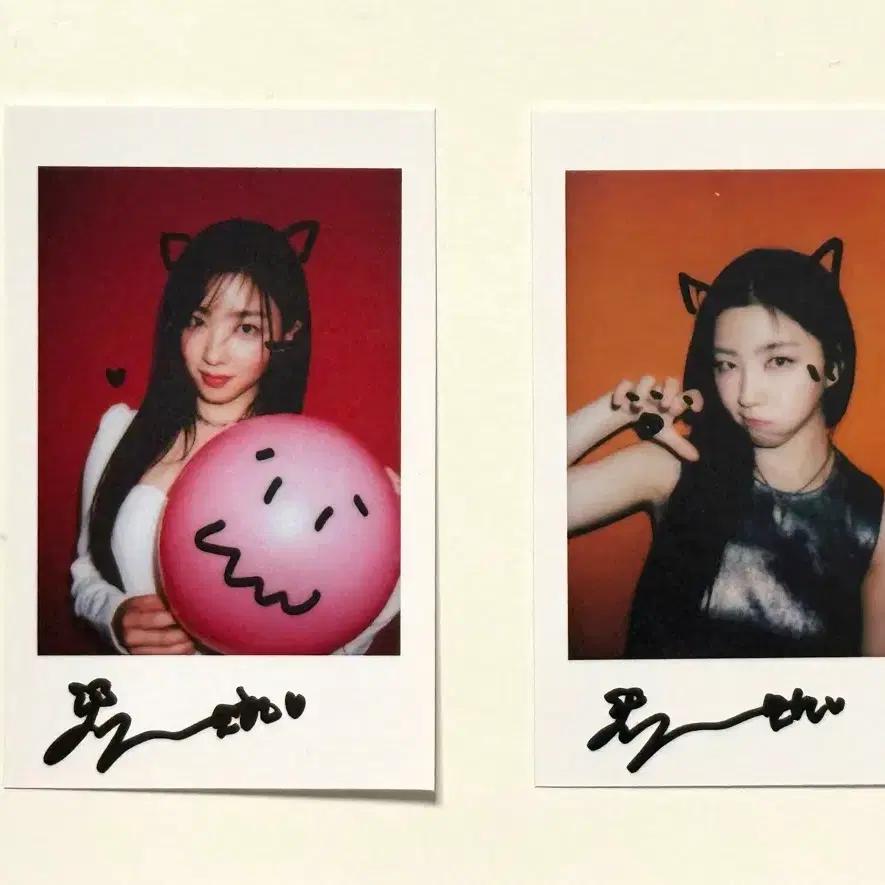 TRIPLES Sohyun China Deling Magazine Polaroid Photocard
