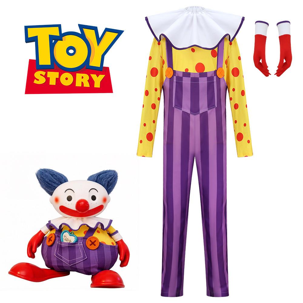 Toy Story Chuckles The Clown Cosplay Costume With Long Sleeve Top And Overalls For Halloween Dress Up