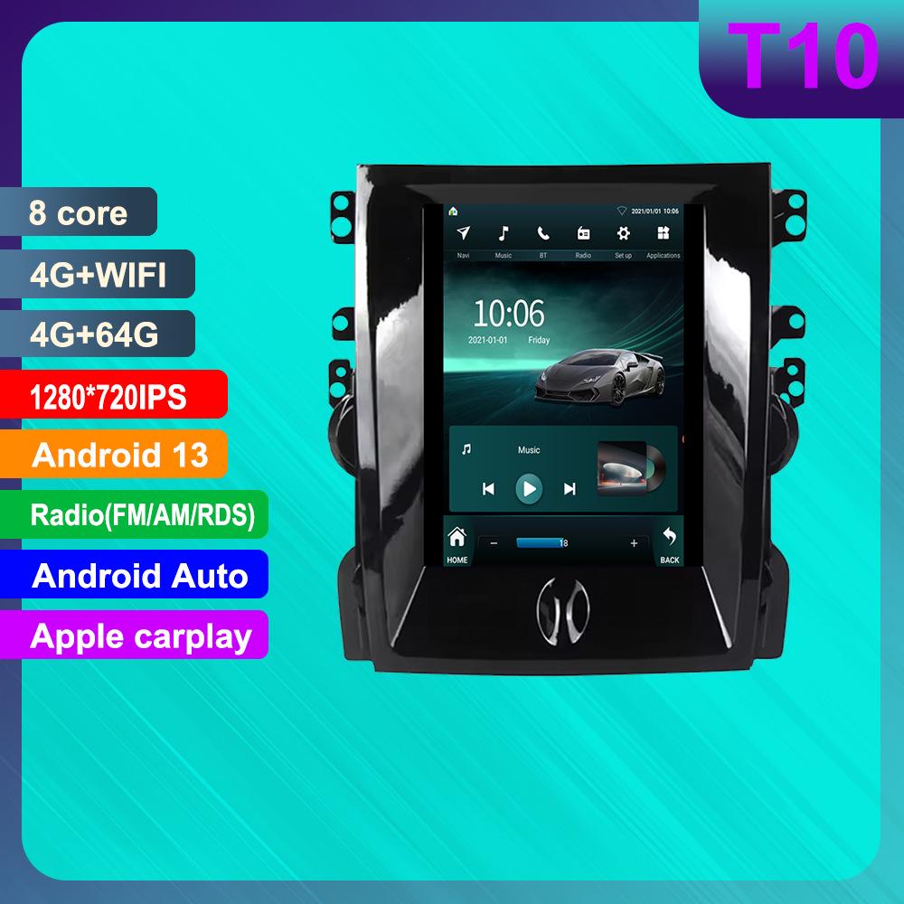 Chevrolet Malibu 8th Gen Car Navigation System: Android HD GPS, Reverse Camera, CarPlay Compatible