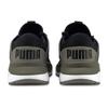 Puma Pacer Future Black Dark Shadow Unisex Sneakers Steel-Grey 380367-12