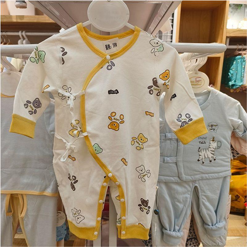 

Cotton Spring and Autumn One-Piece Warm Breathable Sweat Absorbing Romper My091 Yellow (Single Layer Length 50cm) 66