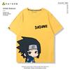 Childrens Tshirt Cartoon Naruto Sasuke Naruto QVersion Anime Peripheral Printed Parent Child Wear Pure Cotton Fashion Tshirt